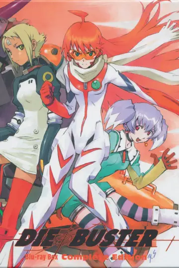 Poster for the TV series "Gunbuster" #1416404