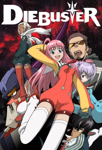 Poster for the TV series "Gunbuster" #1416407