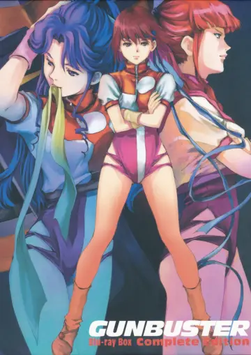 Poster for the TV series "Gunbuster" #1416408