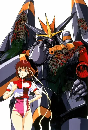 Poster for the TV series "Gunbuster" #1416410