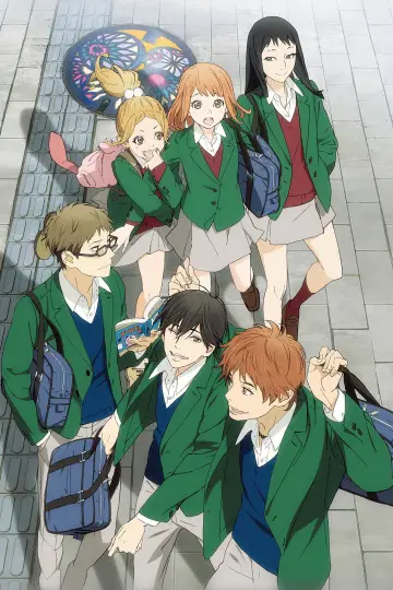 Poster for the TV series "Orange" #1402274