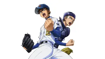 Backdrop for the TV series "Ace of the Diamond" #1291977