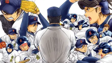 Backdrop for the TV series "Ace of the Diamond" #1291982