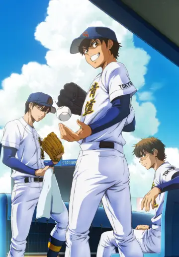 Poster for the TV series "Ace of the Diamond" #1291988