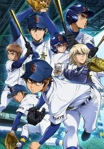 Poster for the TV series "Ace of the Diamond" #1291990