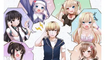 Backdrop for the TV series "Haganai: I Don