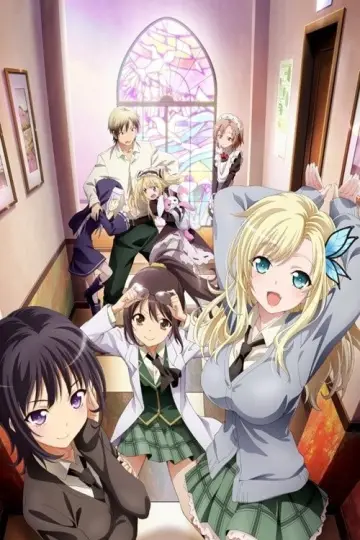 Poster for the TV series "Haganai: I Don