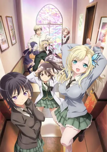 Poster for the TV series "Haganai: I Don