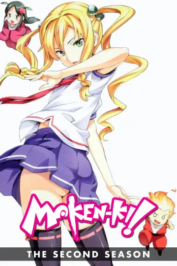 Poster for the TV series "Maken-Ki! Battling Venus" #1355967