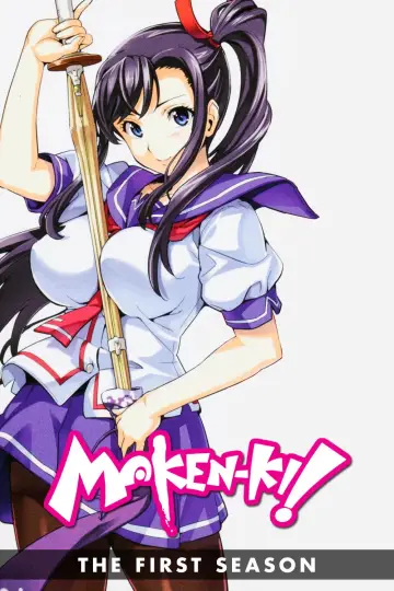 Poster for the TV series "Maken-Ki! Battling Venus" #1355968
