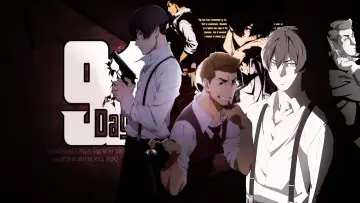 Backdrop for the TV series "91 Days" #1411817
