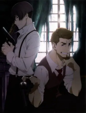 Poster for the TV series "91 Days" #1411831