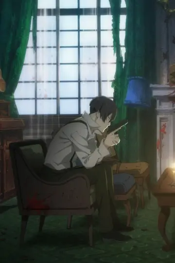 Poster for the TV series "91 Days" #1411836