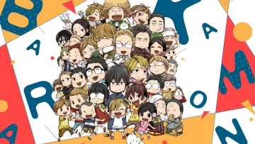 Backdrop for the TV series "Barakamon" #1440106