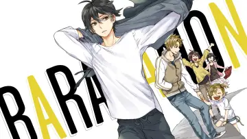 Backdrop for the TV series "Barakamon" #1440116