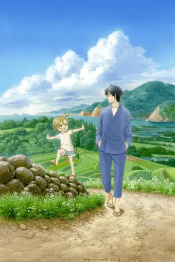 Poster for the TV series "Barakamon" #1440127