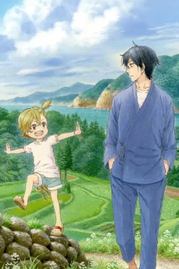 Poster for the TV series "Barakamon" #1440128