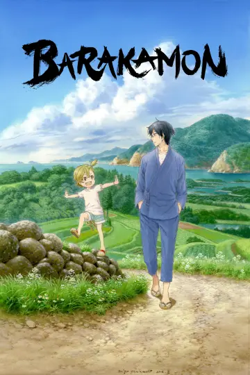 Poster for the TV series "Barakamon" #1440129