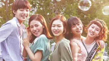 Backdrop for the TV series "Hello, My Twenties!" #1662047