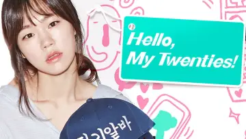 Backdrop for the TV series "Hello, My Twenties!" #1662052