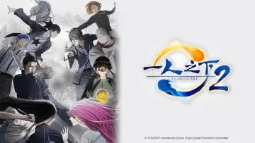 Backdrop for the TV series "Hitori No Shita - The Outcast" #1314291