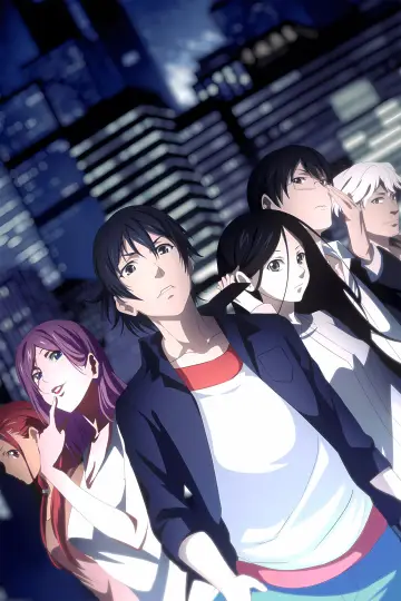 Poster for the TV series "Hitori No Shita - The Outcast" #1314296