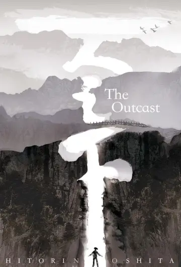Poster for the TV series "Hitori No Shita - The Outcast" #1314299