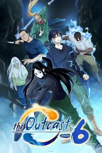 Poster for the TV series "Hitori No Shita - The Outcast" #1314302