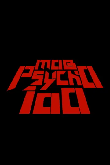 Poster for the TV series "Mob Psycho 100" #1308679