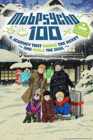 Poster for the TV series "Mob Psycho 100" #1308682