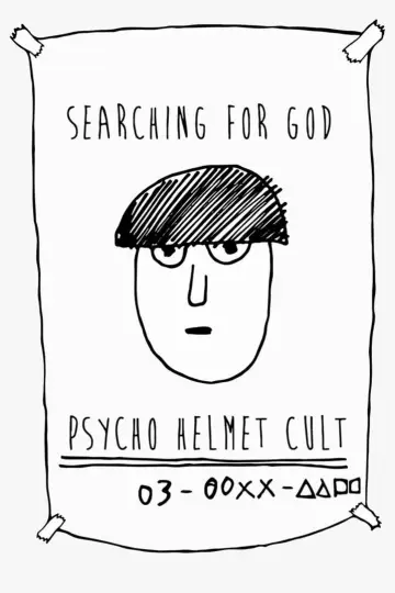 Poster for the TV series "Mob Psycho 100" #1308702