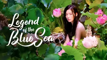 Backdrop for the TV series "The Legend of the Blue Sea" #1463706