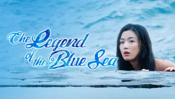 Backdrop for the TV series "The Legend of the Blue Sea" #1463717
