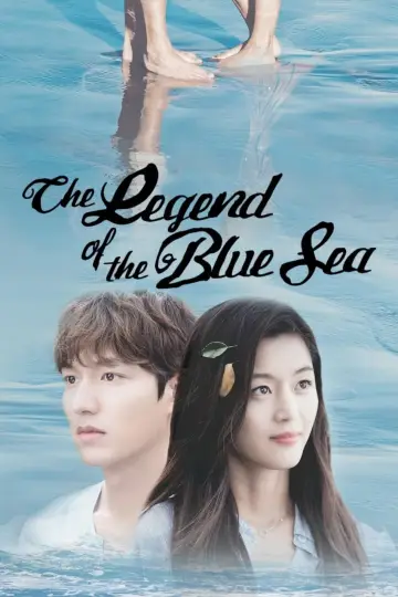 Poster for the TV series "The Legend of the Blue Sea" #1463724