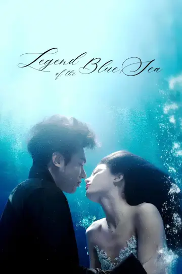 Poster for the TV series "The Legend of the Blue Sea" #1463727