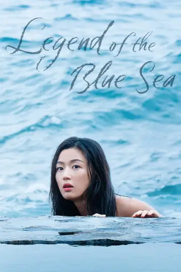 Poster for the TV series "The Legend of the Blue Sea" #1463730