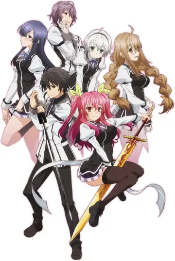Poster for the TV series "Chivalry of a Failed Knight" #1596693