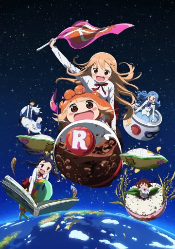 Poster for the TV series "Himouto! Umaru-chan" #1456943