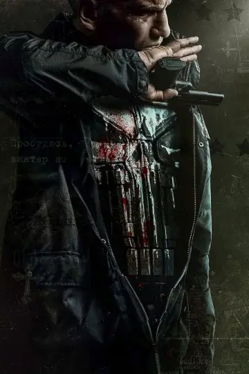 Poster for the TV series "Marvel