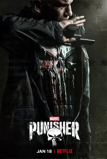Poster for the TV series "Marvel