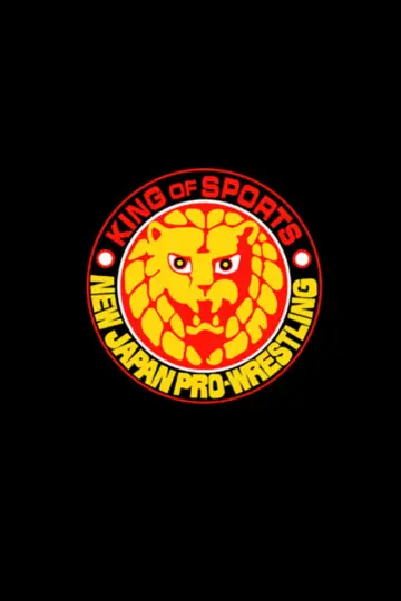 Poster к сериалу "New Japan Pro Wrestling" #1273993