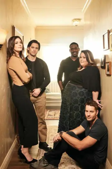 Poster for the TV series "This Is Us" #1294200