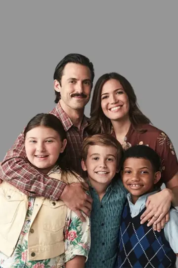 Poster for the TV series "This Is Us" #1294219
