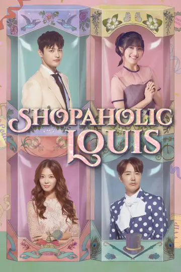 Poster for the TV series "Shopaholic Louis" #1458947