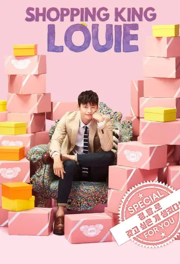 Poster for the TV series "Shopaholic Louis" #1458948