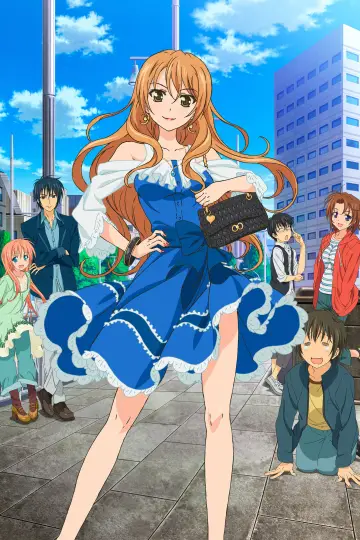 Poster for the TV series "Golden Time" #1355359