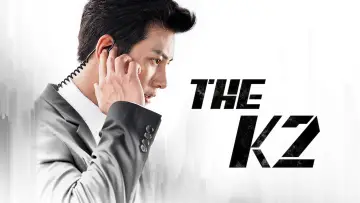 Backdrop for the TV series "The K2" #1384111