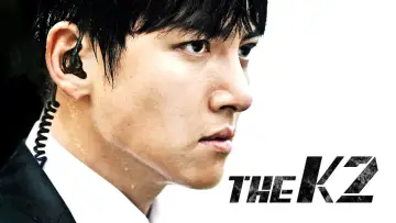 Backdrop for the TV series "The K2" #1384116