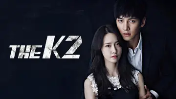 Backdrop for the TV series "The K2" #1384121