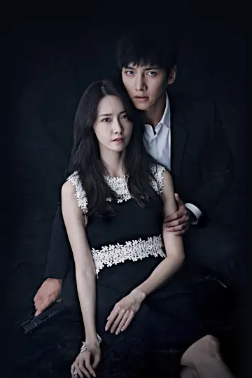 Poster for the TV series "The K2" #1384147
